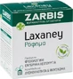 LAXANEY Drink met 100% Kruidenmix van Synname & Venkel voor een normale darmwerking, tegen constipatie en een opgeblazen gevoel 10 sachets x 2gr