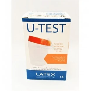 Urine cap Sterile 120ml
