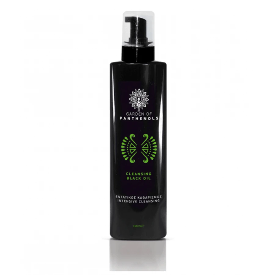GARDEN Cleasing Black Oil Tägliche Reinigungs- und Make-up-Entferner-Milch 150ml