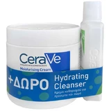 CERAVE Promo Crema Hidratante Crema Hidratante Para Rostro y Cuerpo 454g & Regalo Crema Limpiadora Hidratante No Abrasiva Para Rostro y Cuerpo Con Ácido Hialurónico 88ml
