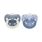 NUK First Choice Classic Dag & Nacht Silicone Fopspeen met Etui 6-18 Maanden 2 Stuks
