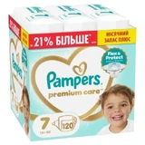 PAMPERS Babywindeln Premium Care No.7 15+kg 120 Stück MSB