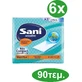 SANI Maxi Plus 60x90cm 90 stuks ( 6 Verpakkingen van 15 stuks )
