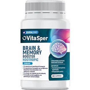 VITASPER Brain & Memory Booster Suplemento Nootrópico para la Memoria 30 Cápsulas