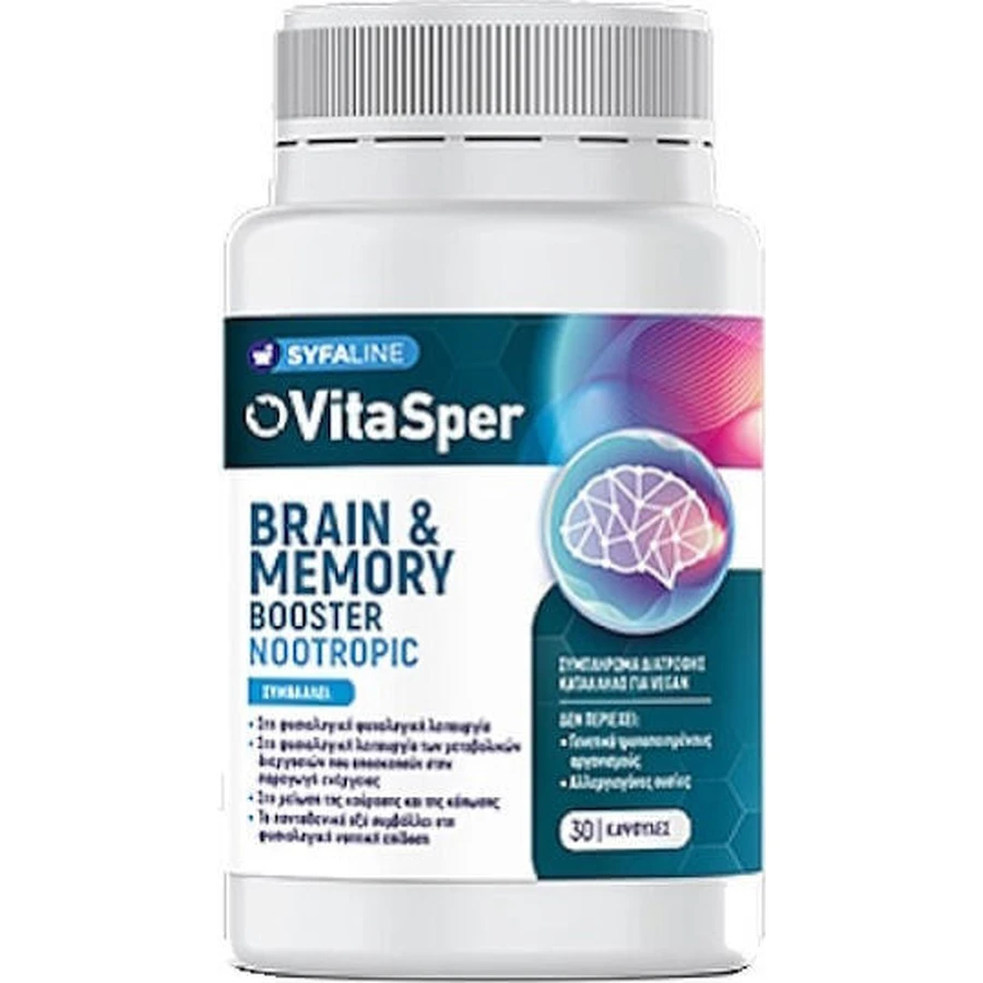 VITASPER Brain & Memory Booster Suplemento Nootrópico para la Memoria 30 Cápsulas