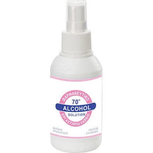 ZARBIS Solución Alcohólica Alcohol Farmacéutico 70 Grados en Spray 100ml
