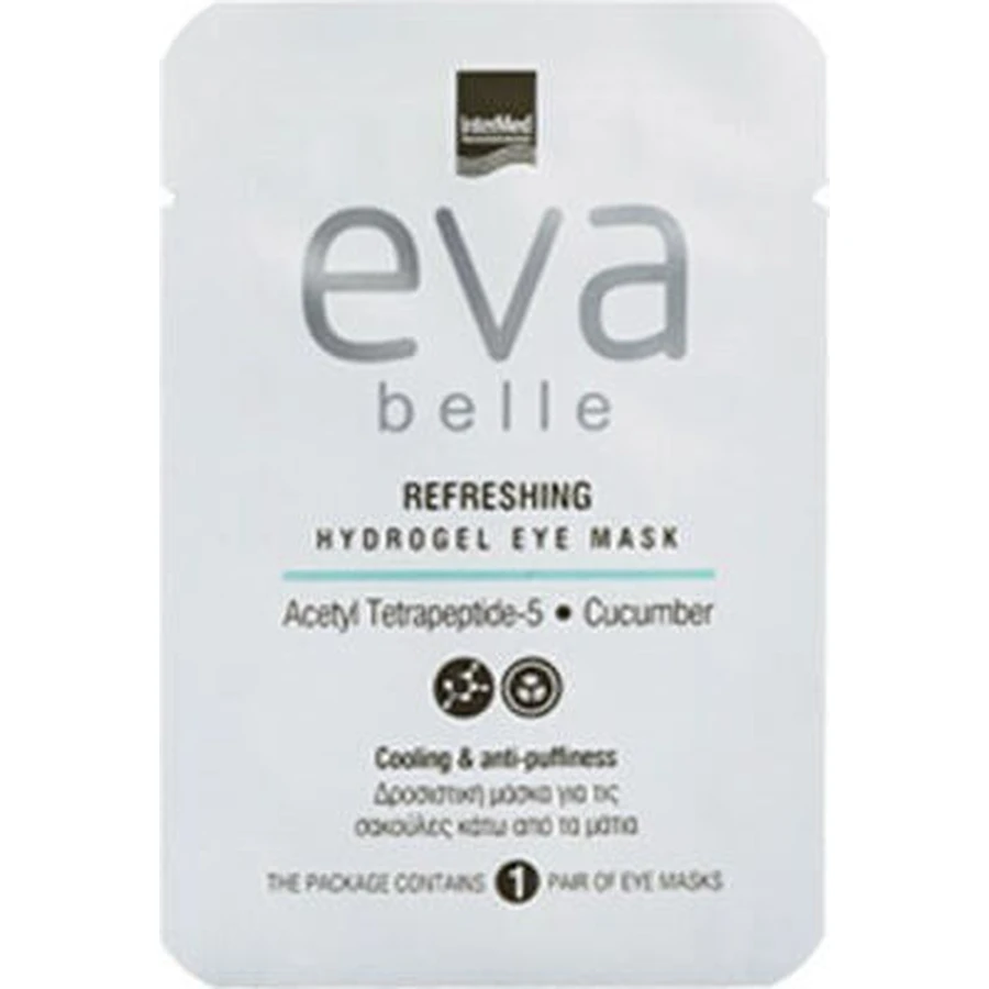 Máscara de ojos de hidrogel refrescante EVA Belle Máscara de ojos de hidrogel refrescante para las bolsas de debajo de los ojos