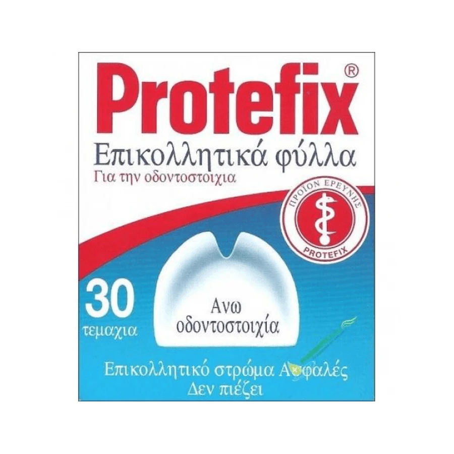 PROTEFIX Klebefolien für die obere Prothese 30 Stück