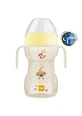 MAM Fun To Drink Cup Night 270ml 8+ luni 463U