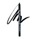 GLOWRIOUS Eye Pencil 010 Black