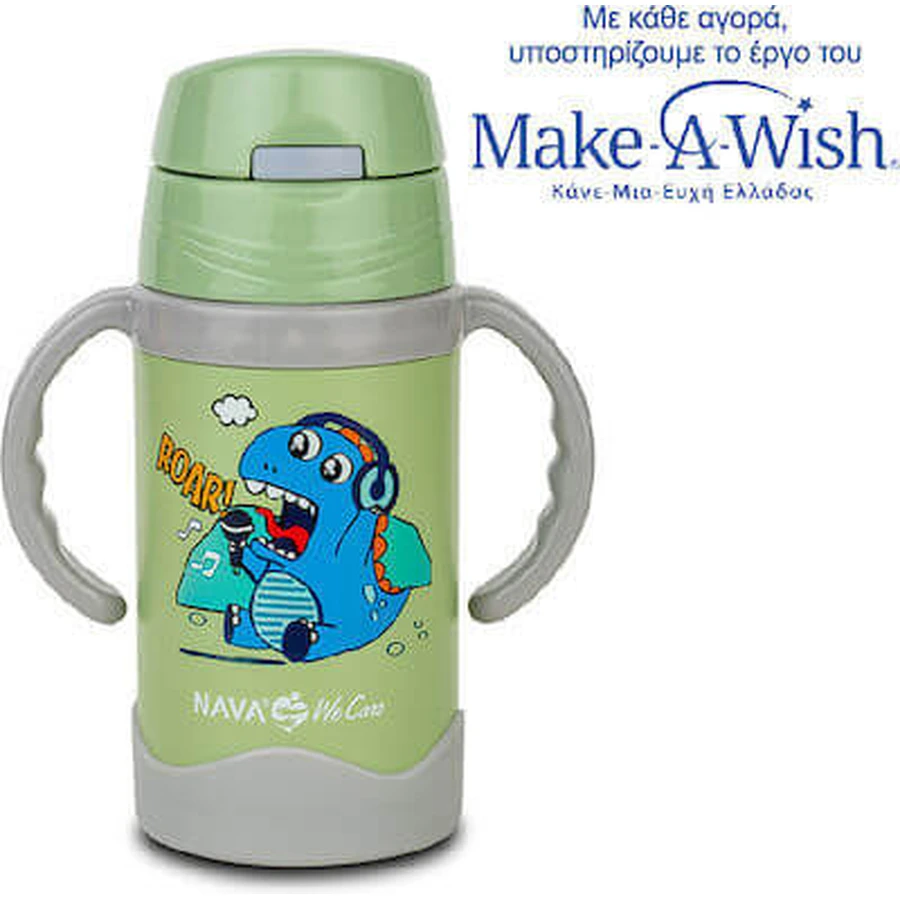 NAVA Thermosflasche aus Edelstahl mit Griffen We Care 300ml Grün (10-113-003)