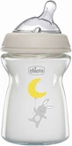 CHICCO Biberon en verre avec tétine en silicone 250ml pour 0+ mois [81221-30]