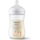AVENT Natural Response Plastic Bottle for 1+ Months, Giraffe 260ml [SCY903/66]