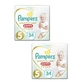 PAMPERS Premium Care Pants Pants No 5 Für 12-17 kg 68 Stück (2 Packungen à 34 Stück)