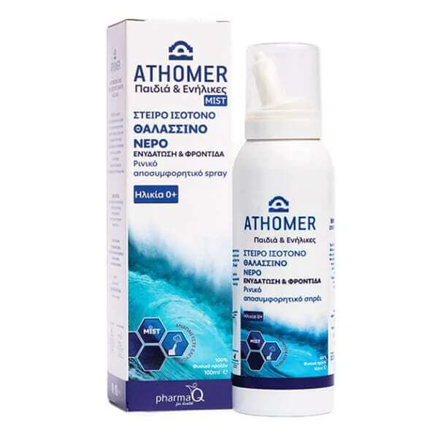 ATHOMER Solution isotonique stérile de décongestion nasale à l'eau de mer pour nourrissons, enfants et adultes 100ml