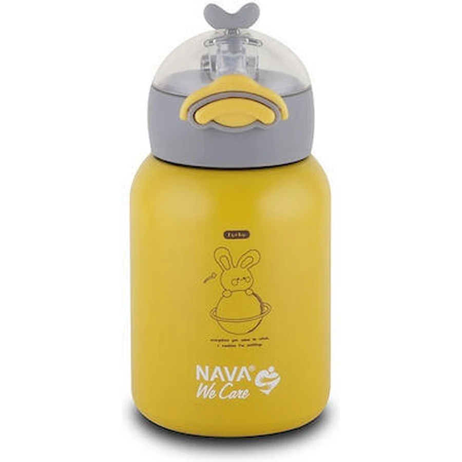 NAVA Thermosfles Roestvrij Staal We Care Geel 350ml (10-110-004)