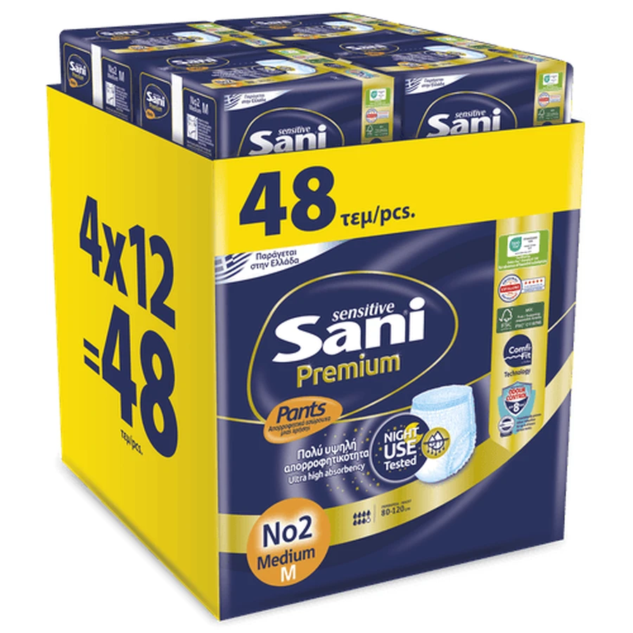 SANI Sensitive Premium Pants No2 Medium 80-120cm Sous-vêtements élastiques pour l'incontinence ( 4 paquets de 12 pièces ) 48 Pièces
