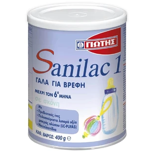 SANILAC Nº1 Leche en polvo para bebés desde el nacimiento 400g