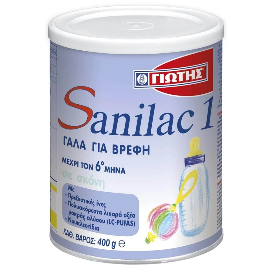 SANILAC Nº1 Leche en polvo para bebés desde el nacimiento 400g