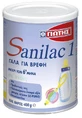 SANILAC No1 Babymilch in Pulverform von Geburt an 400g