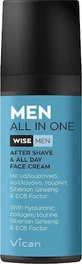VICAN Wise all In One Face After Shave Moisturizing and Anti-Aging Face Cream 50ml