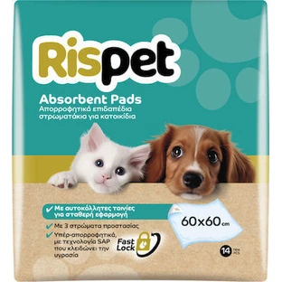 RISPET Absorbent Floor Pet Pads 60x60cm Absorbent Floor Pads For Pets With Adhesive Tapes For Fixed Application 14 Pieces [83892]