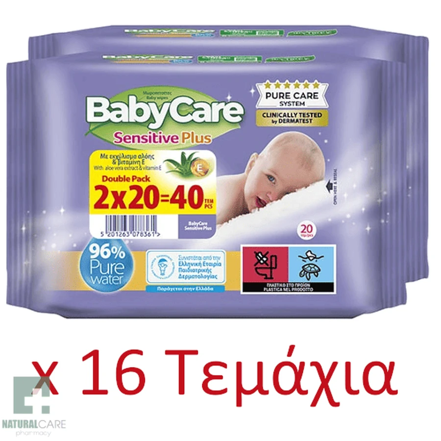 BABYCARE Babyfeuchttücher Sensitive Plus Mini (20x2)x16 640 Stück