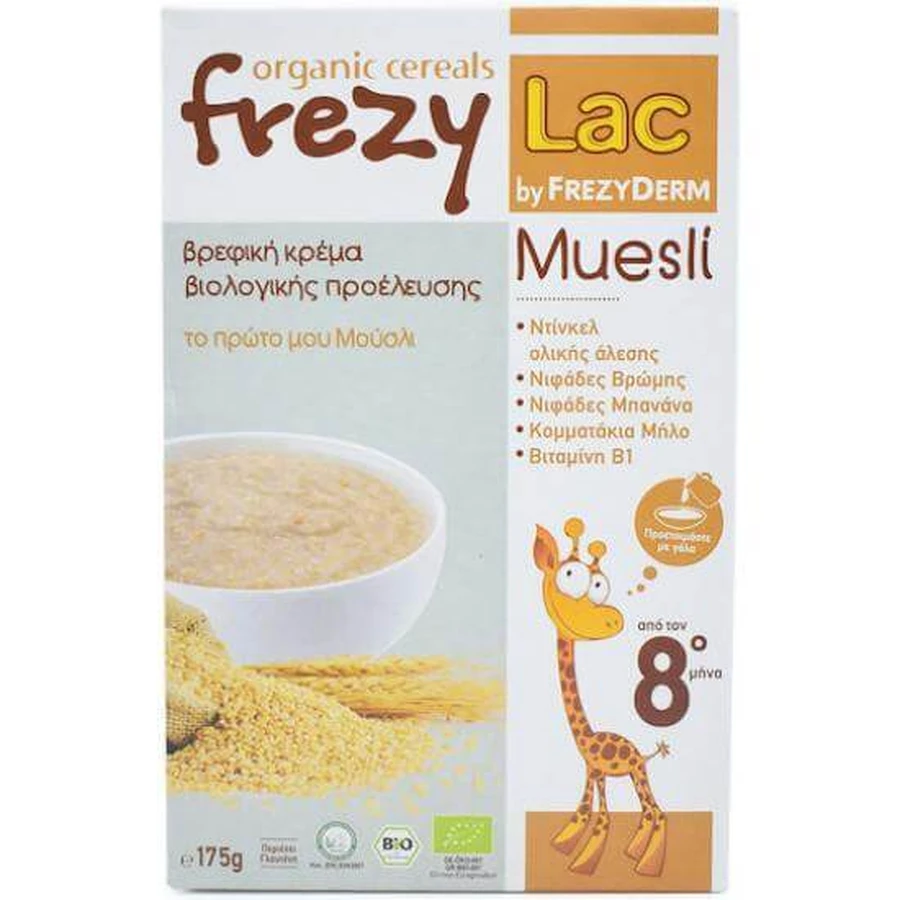 FREZYLAC Babycrème Frezylac My First Mousse zonder toegevoegde suiker voor 8+ maanden 175gr