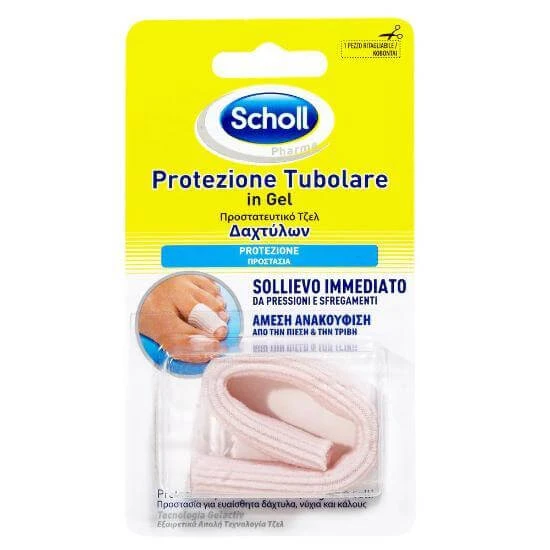 SCHOLL Finger Protection Gel 1