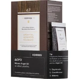 KORRES Argan Olie Pakket Geavanceerde Kleurstof Permanent Haar 6.7 Cacao 50ml & GRATIS Haarmasker Argan Olie Haarmasker, 40ml