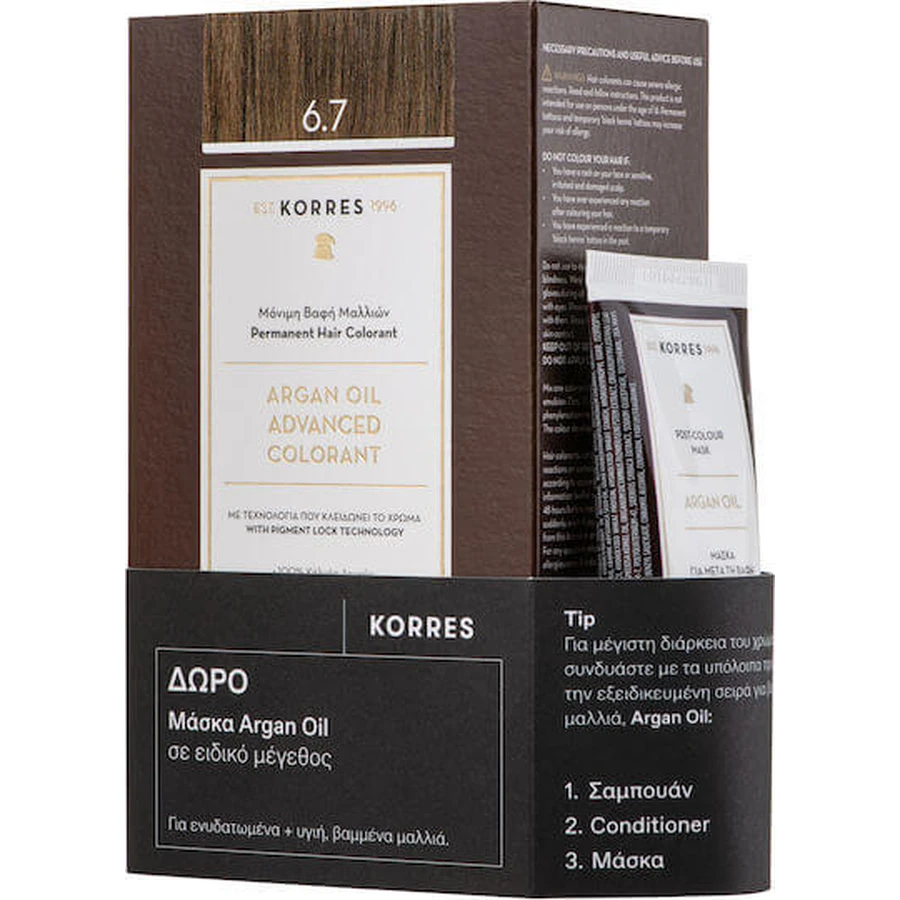KORRES Aceite de Argán Paquete Colorante Avanzado Tinte Permanente 6.7 Cacao 50ml & Mascarilla Capilar GRATIS Mascarilla Capilar de Aceite de Argán, 40ml