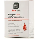 PHARMALEAD Emostatische hemostatische gaasjes met calciumalginaat maat 5x5 5 stuks