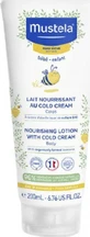 MUSTELA Bebe Nourishing Cream With Cold Cream Baby Moisturizing Face Cream For Dryness 40ml