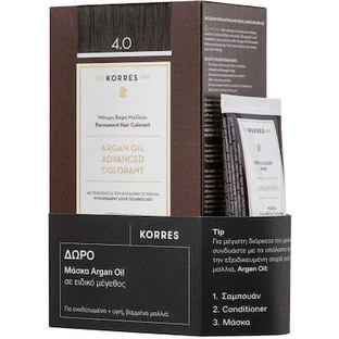 KORRES Promo Arganöl Advanced Colorant 4.0 Kastanie & FREE Arganöl Maske Sondergröße 20ml