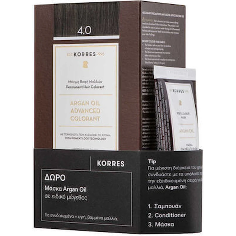 KORRES Promo Arganöl Advanced Colorant 4.0 Kastanie & FREE Arganöl Maske Sondergröße 20ml