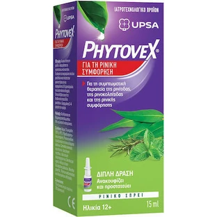 PHYTOVEX Nasal Spray Herbal Spray For Nasal Congestion Without Cortisone For Adults & Children 12+ Years 15ml