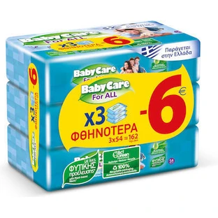 BABYCARE For All Baby Wipes with Tea Extract 2+1 FREE (3X54=162 wipes)