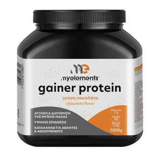 MY ELEMENTS Sports Gainer Protein Chocolate flavoured 1050g