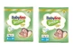 BABYLINO Algodón Suave No2 Para 3-6 kg 128 Paquete Doble