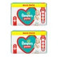 PAMPERS Pants Jumbo Pack Pants No. 5 For 12-17kg 84 pieces (2 Packs de 42 pieces)