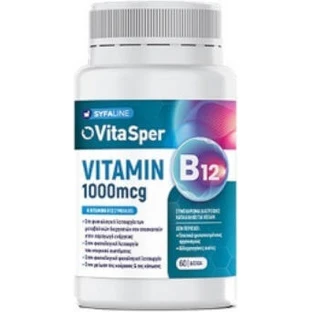 VITASPER Vitamine B12 voor de gezondheid van het zenuwstelsel 1000mg 60 tabletten