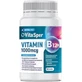 VITASPER Vitamine B12 voor de gezondheid van het zenuwstelsel 1000mg 60 tabletten