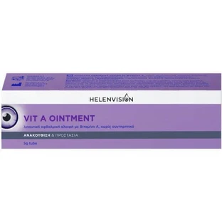 HELENVISION Vit A Oitment Pomada Ocular Lubricante, 5g