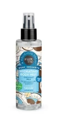 NATURA SIBERICA Organic Shop Body Desserts Coconut Milk, Moisturizing Body Mist, 200 ml