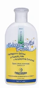 FREZYDERM Baby Kamille Badoplossing voor de verlichting &amp; verzorging van de geïrriteerde &amp; gevoelige huid 200ml