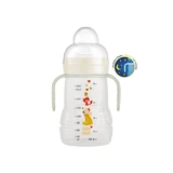 MAM Trainer+ Night Transition Flasche mit Nippel & Mundstück 4+ Monate 451U 220ml