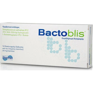 BACTOBLIS 50mg Probiotica Voedingssupplement voor orale flora 14 tabletten [Koelkastproduct]