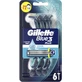GILLETTE Blue 3 Plus Cool Disposable Razors with 3 blades & lubricating tape 6 pieces