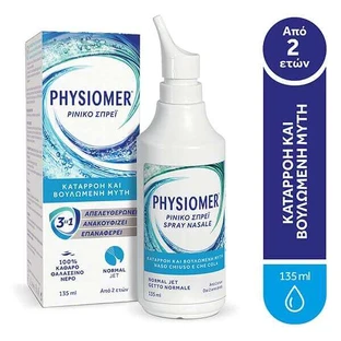 PHYSIOMER Solución Limpiadora Diaria Normal Jet con 100% Agua de Mar, 135ml