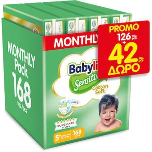 BABYLINO Windeln mit Kleber Sensitive Cotton Soft No.5+ Für 12-17kg 168 Stück